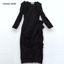 HANAE MORI ハナエモリ 高級 シルク サイドリボン ロングワンピース 黒 ブラック レディース 9_画像1