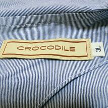 美品＊CROCODILE クロコダイル セーラー襟 飾り刺繍 ストライプ ブラウス プルオーバー 青 ブルー レディース 3L_画像10