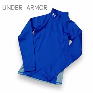 アンダーアーマー キッズ 子供 120 130 アンダーシャツ スポーツウェア UNDER ARMOUR