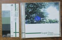 大谷優一Sugar Days藤後秀美sweet box柴田直也CD西澤俊リゲル斉藤恵理子sway今でもDear You菱田牧子Fly High冬の終わりにANAR-001Kiss me_画像1