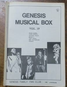 金尾圭子GENESIS MUSICAL BOX19丹下有子たちばなこういち石川順一[検]Peter Gabriel会報Steve Hackett/BRAND X/Tony Banks/Mike Rutherford