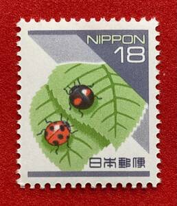  Heisei era stamps [ tent umsi]18 jpy unused NH beautiful goods together dealings possible 