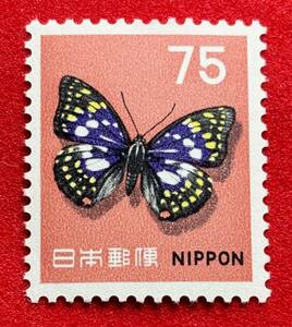 新動植物国宝図案切手 1966年【 オオムラサキ】 75円　未使用　 NH美品　まとめてお取引可