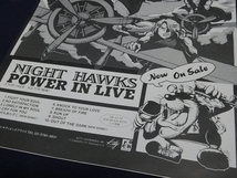 NIGHT HAWKS★ナイトホークス★Power.in.Live 雑誌広告切り抜き★青木秀一★岩下千絵★_画像3