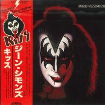 ★LP「キッス ジーン・シモンズ ソロ KISS GENE SIMMONS」帯、ジグソー・ポスター付 1978年 良好美品！_画像2