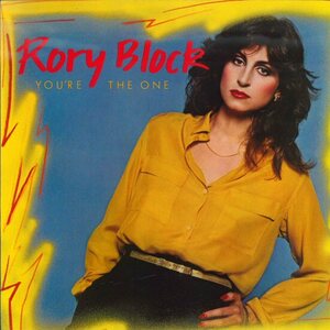 ★DJ-USE LP「ロリー・ブロック RORY BLOCK YOU'RE THE ONE」米オリジナル！1979年！試聴！