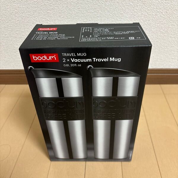 タンブラー ステンレス 保温 保冷 bodum ボダム 2個セット