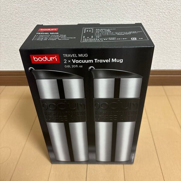 タンブラー ステンレス 保温 保冷　bodum ボダム　2個セット