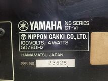 さy3015◆ヤマハ YAMAHA CT-VI NS SERIES ステレオチューナーデッキ AM/FM 中古_画像5