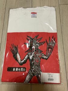 タローマン　奇獣解剖図　Tシャツ 未来を見た　未使用　Lサイズ　岡本太郎