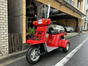 広島市中区発☆1円スタート売り切り　ホンダTD02型　ジャイロX インジェクション車　3輪　綺麗め　好調不具合なし　鍵と登録書類あり