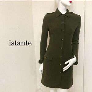 Istante ヴェルサーチ スリムコート イタリア製 S