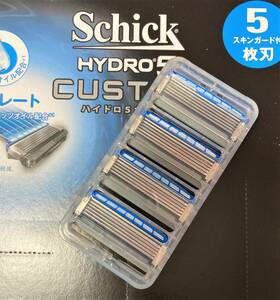 即決●送120~schick HYDRO5 シック ハイドロ5 カスタム替刃 4個 五枚刃 メンズ 脱毛 髭剃り