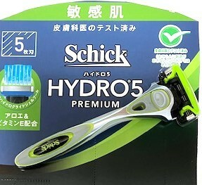 即決●送120~■Schick HYDRO5 PREMIUM■ シック ハイドロ5 プレミアム■ホルダー&替刃1個初期装着 五枚刃 メンズ 脱毛 髭剃り