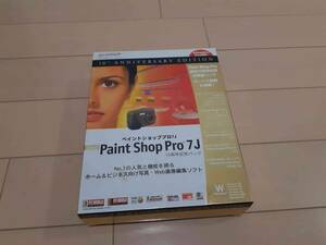 Paint Shop Pro 7J 10th Anniversary edition