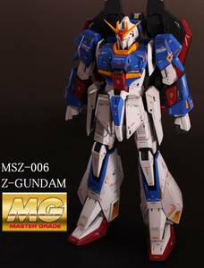 MG 1/100 Zガンダム Ver.ka　MSZ-006 完成品　 改修 ガンプラ　ゼータガンダム　カミーユ