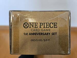 ONE PIECE カードゲーム 1st ANNIVERSARY SET　【新品未開封】