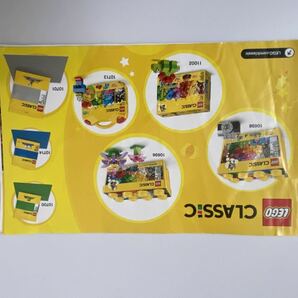 レゴ LEGO クラシック 10698 黄色のアイデアボックス ブロック スペシャル の画像7