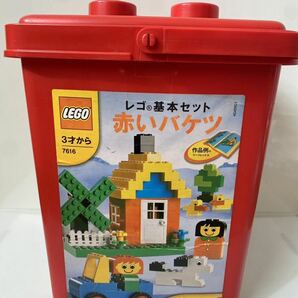 レゴ (LEGO) 基本セット 赤いバケツ (ブロックはずし付き) 7616 おまけのブロック人形付きの画像1