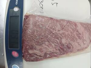 65，和牛三角カルビ（A3）300ｇ　ステーキ・焼き肉用・他　※送料お客様負担、落札後連絡・他の商品と混載可能