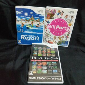 wiiパーティ　wii スポーツリゾート　THE　パーティゲーム