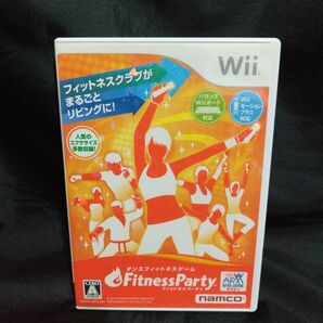 Wii Fitness Party　フィットネスパーティ