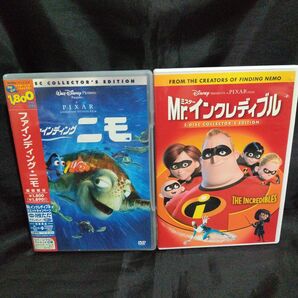DVD　ファインディング・ニモ　インクレディブル