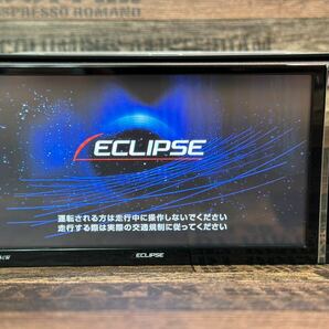 送料無料！イクリプス AVN-Z04iW ★No.25★メモリーナビ★フルセグ★カーナビ★ECLIPSE CAR NAVIGATION SYSTEM★の画像1