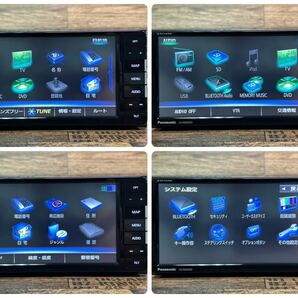 送料無料！パナソニックストラーダ CN-RE06WD ★No.20★2019年 ★メモリーナビ★ フルセグ★カーナビ★PANASONIC CAR NAVIGATION SYSTEM★の画像3