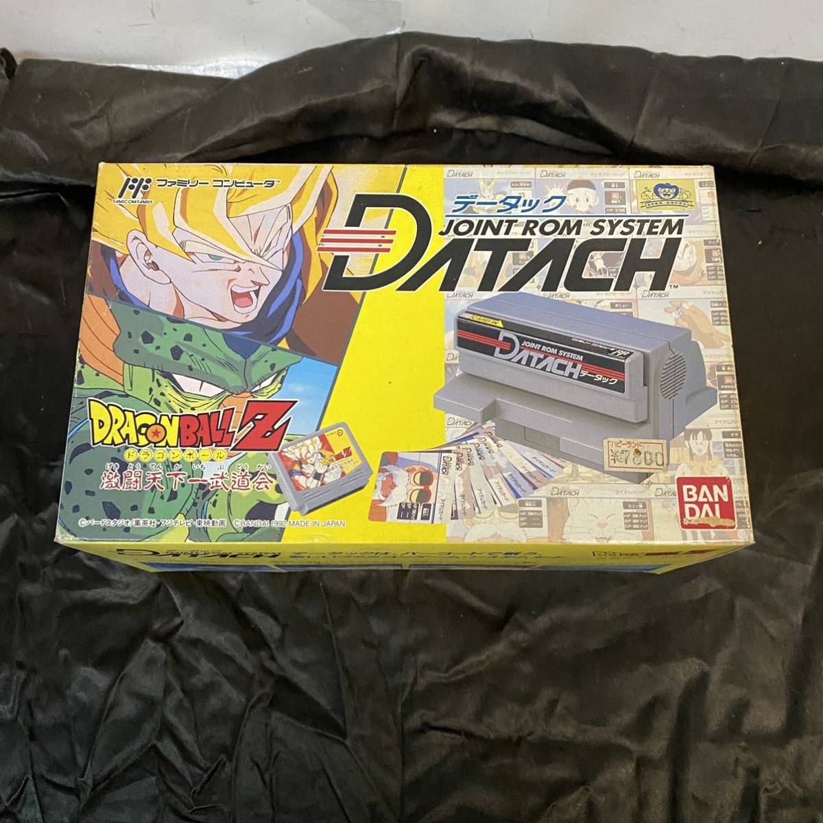2025年最新】Yahoo!オークション -データックの中古品・新品・未 2025年最新】Yahoo!オークション -データックの中古品・新品・未
