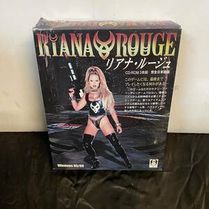 PC game rear na* rouge complete Japanese edition Windows95/98 RIANA ROUGE