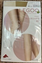 #010【REGART】LEGOO SHAPEマジックシャドウ・着圧★LEG SKIN CARE パンティストッキング★LYCRAファイバー使用★M-L☆合計3足_画像2