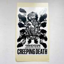 ウスグロウ USUGROW CREEPING DEATHステッカー_画像1