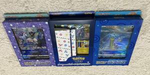 【新品未開封】ポケモンGO カードファイルセット ジャンボカードコレクション　ラプラス ミュウ ソード&シールド Pokemon センター 再出品