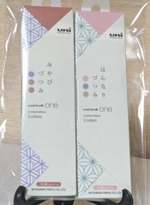 三菱ユニボールワン限定品　　　　　　　和テイスト　　0.38mm