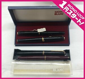 【5HSプ01018F】1円スタート★モンブラン★MONTBLANC★ブラック★18K★750★14K★585★万年筆★吸入式★筆記具★筆記未確認★まとめ