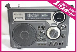 【1yP03103F】★1円スタート★National★ナショナル★PROSEED★プロシード★RF-2600★ラジオ★FM★MW★通電確認済み★音響機器★現状品