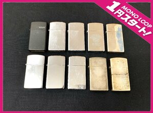 【5OM矢03006F】★1円スタート★ZIPPO★ジッポ★オイルライター★シルバー★ブラック★10本まとめ★火花/着火未確認★ジャンク★現状品★