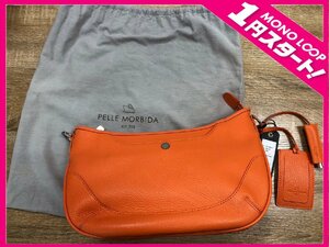 【5KHア03010B】★1円スタート★PELLE MORDIBA/ペッレモルビダ★PMO-MB038★ショルダーバッグ★牛革★美品★