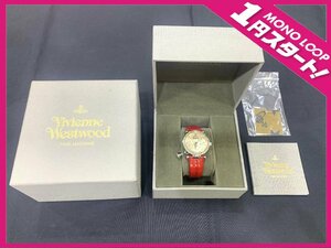 【6SI香02026C】1円スタート★動作品★Vivienne Westwood★レディース★クォーツ★腕時計★ダイヤベゼル★赤皮ベルト★チャーム付★箱付き