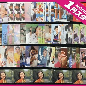 【5YI清12017A】1円スタート★未使用★女性モデル★企業テレカまとめ★50枚★50度★総額25,000円分★黄桜★資生堂★JA★明治他の画像1