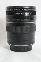 【6nP03003F】★1円スタート★canonキャノン★レンズ★EF 20mm★1:2.8★ULTRASONIC ウルトラソニック★フィルター キャップ付き★現状品_画像4