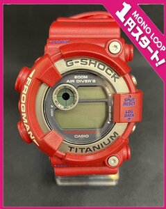 【5AT明03013E】★1円スタート★腕時計★wristwatch★G-SHOCK★FROGMAN★フロッグマン★DW-8201★ワインレッド★クウォーツ★不動