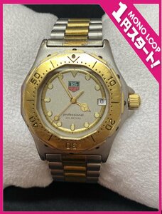 [5AF higashi 03015E]*1 jpy start *TAG HEUER* TAG Heuer * Professional *934.213* quarts * men's * wristwatch * operation * present condition goods *