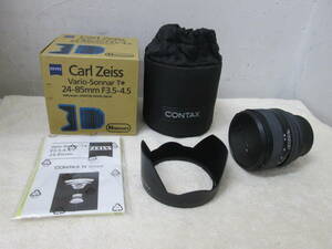 (15)☆コンタックス CONTAX バリオ ゾナー Carl Zeiss Vario-Sonnar T 24-85mm F3.5-4.5 カメラレンズ Nマウント 元箱・説明書付 美品