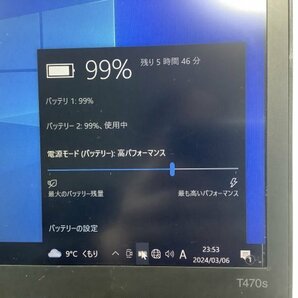 お宝アキバ/中古品7日保証 AC付属 Wi-Fi 充電99％5h ThinkPad T470s 14.0型 Core i5-7300U 大容量メモリ16 SSD256 Win10Pro 梱80 小2391の画像3