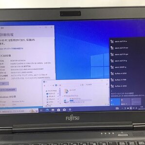 お宝アキバ/中古動作品7日保証 AC付属 Wi-Fi 充電100％で4h LIFEBOOK U727/R 12.5型 Win10Pro Core i3-7100U メ8 SSD256 梱80 小9024の画像2