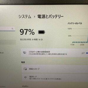 お宝アキバ/中古動作品14日保証 AC付 Wi-Fi カメラ 充電97％で9h ThinkPad X280 12.5型 Win11P64 Core i5-8250U メ8 SSD256 梱80 小7232の画像3