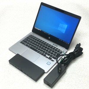 お宝アキバ/中古動作品7日保証 Wi-Fi カメラ ドック 電97％2h HP Folio G1 12.5型 m3-6Y30 Win10Pro SSD128 メ8 梱80 大5939