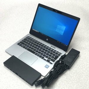 お宝アキバ/中古動作品7日保証 Wi-Fi カメラ ドック 電96％3h HP Folio G1 12.5型 m3-6Y30 Win10Pro SSD128 メ8 梱80 大5923